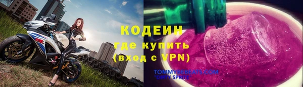гашик Абдулино
