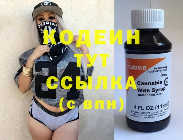 гашик Абдулино