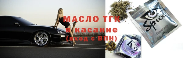 apvp Переславль-Залесский