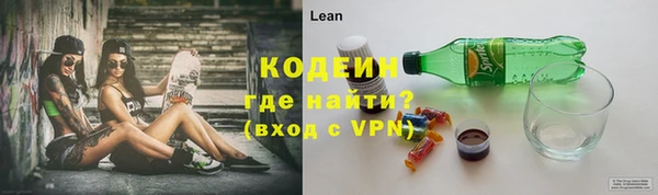 гашик Абдулино