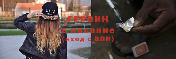 гашик Абдулино