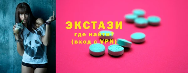 PSILOCYBIN Абинск