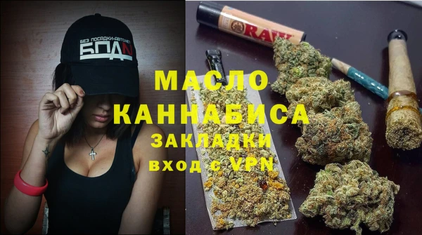 apvp Переславль-Залесский