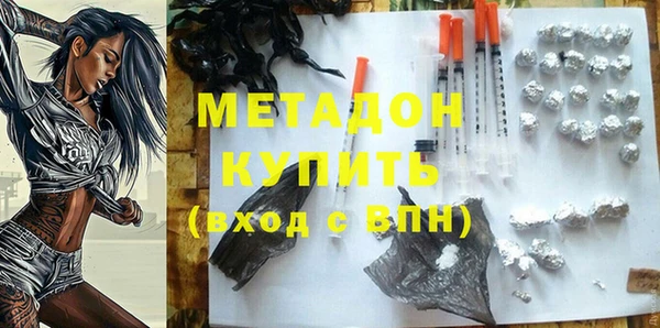 PSILOCYBIN Абинск