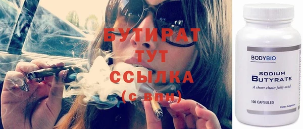 гашик Абдулино