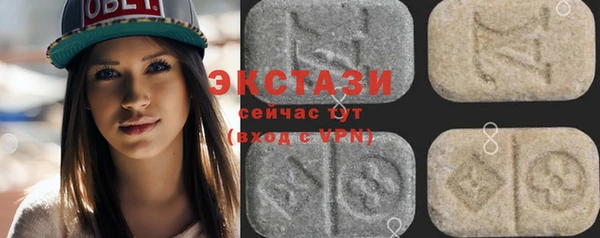 PSILOCYBIN Абинск