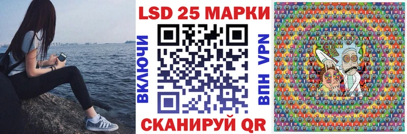 Марки NBOMe 1,5мг  mega ONION  Усть-Кут  наркотики 