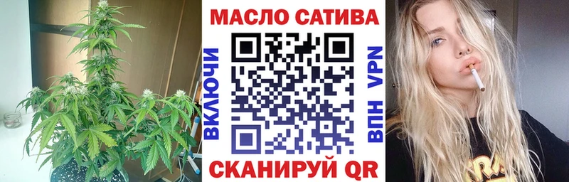 закладки  Усть-Кут  Дистиллят ТГК гашишное масло 